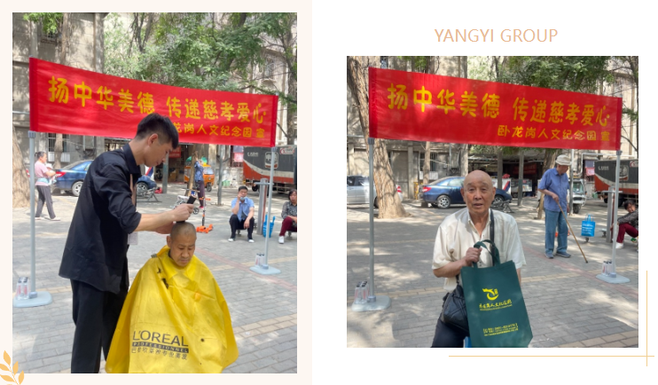 南宫NG28相信品牌的实力网址(中国)官网