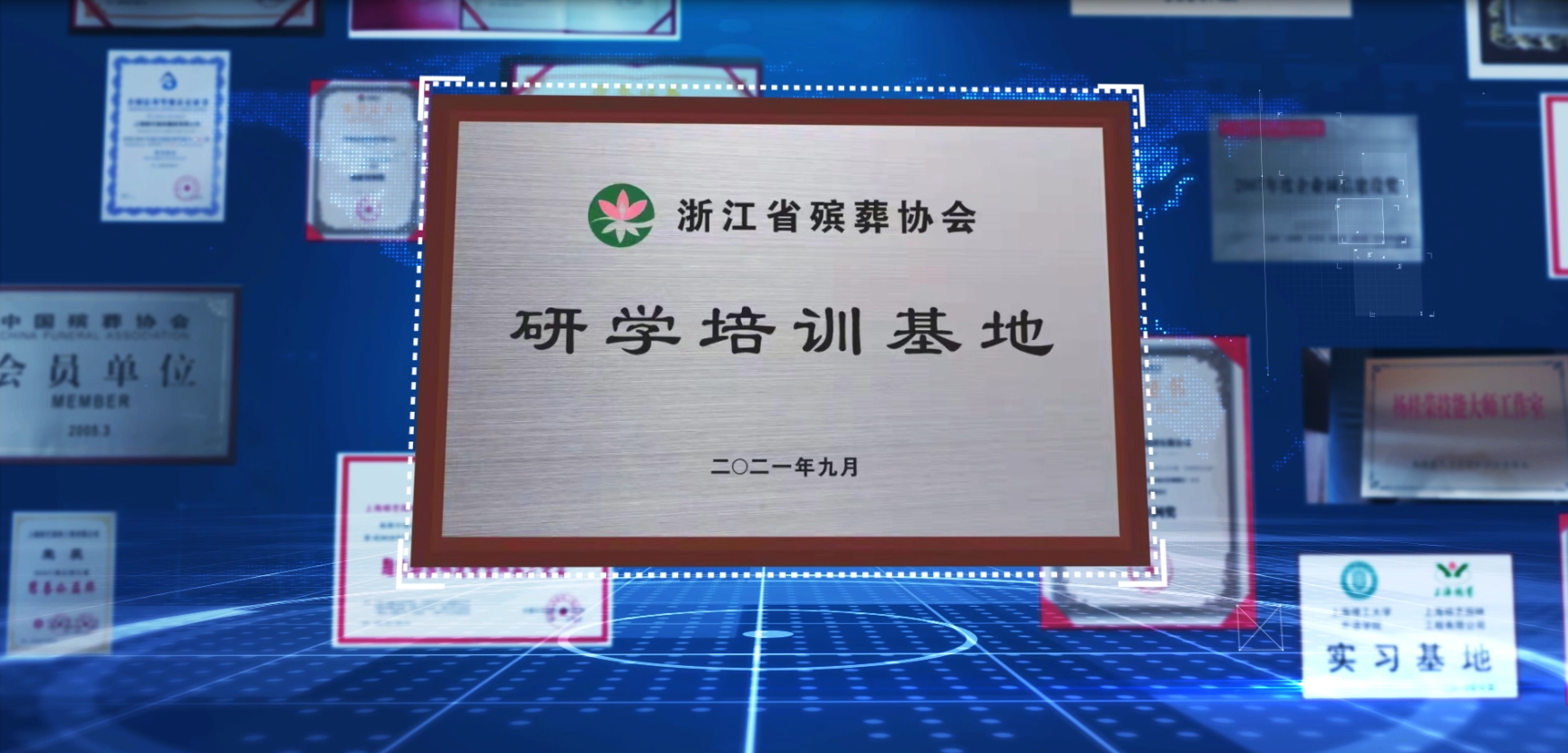 南宫NG28相信品牌的实力网址(中国)官网