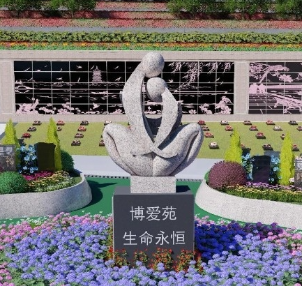 南宫NG28相信品牌的实力网址(中国)官网