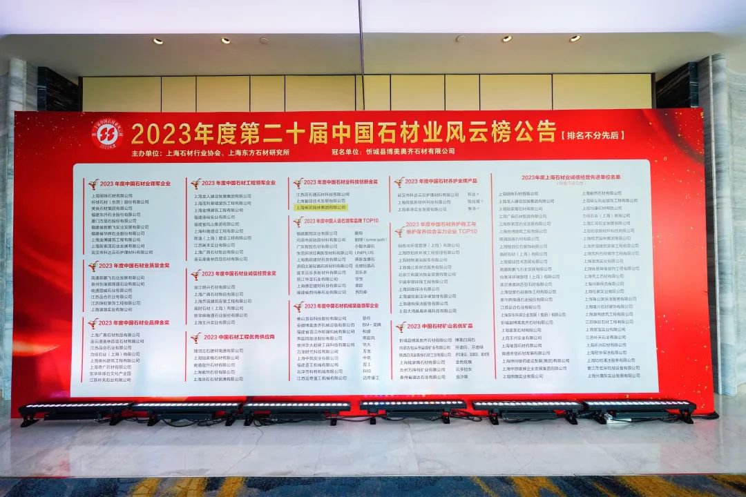 南宫NG28相信品牌的实力网址(中国)官网