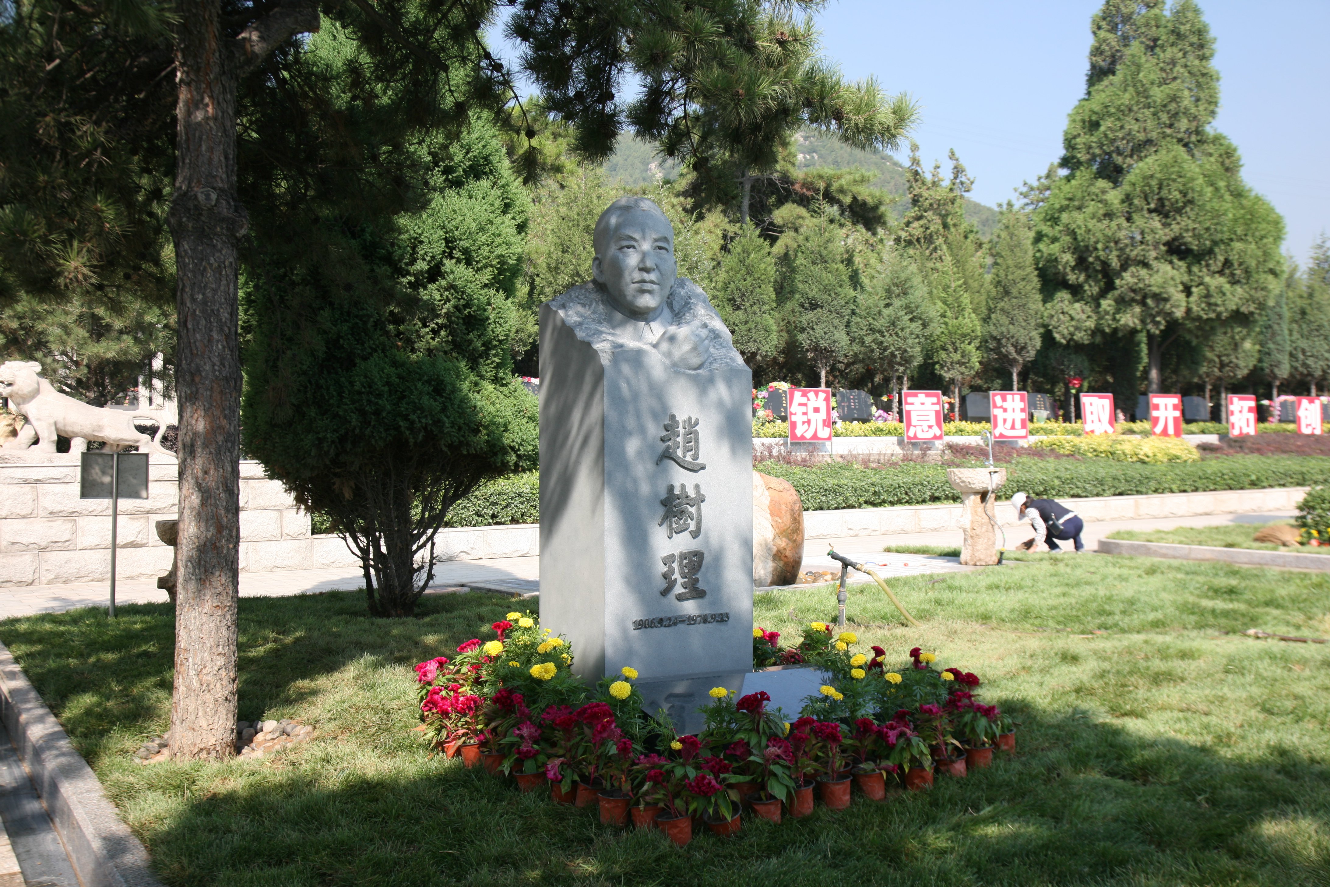 南宫NG28相信品牌的实力网址(中国)官网