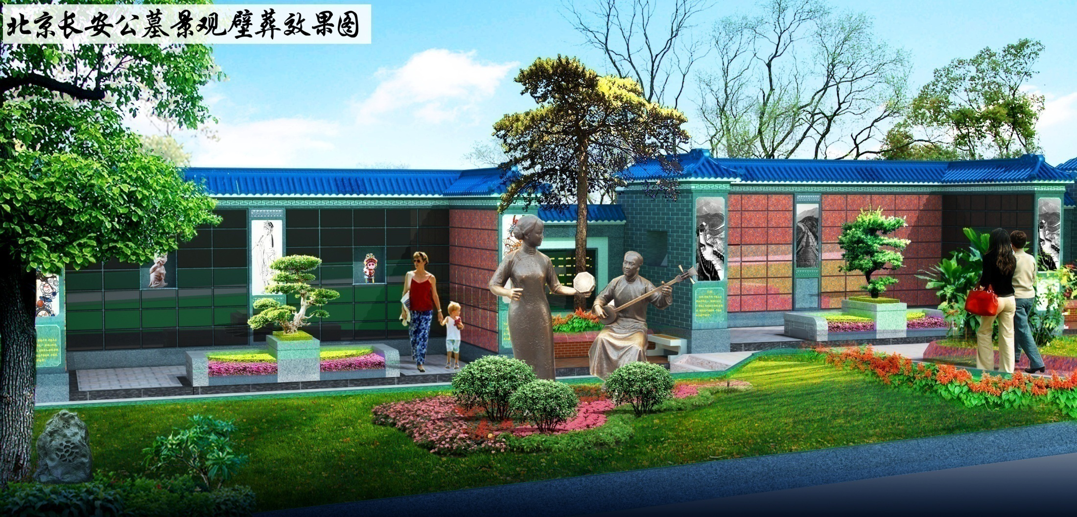 南宫NG28相信品牌的实力网址(中国)官网