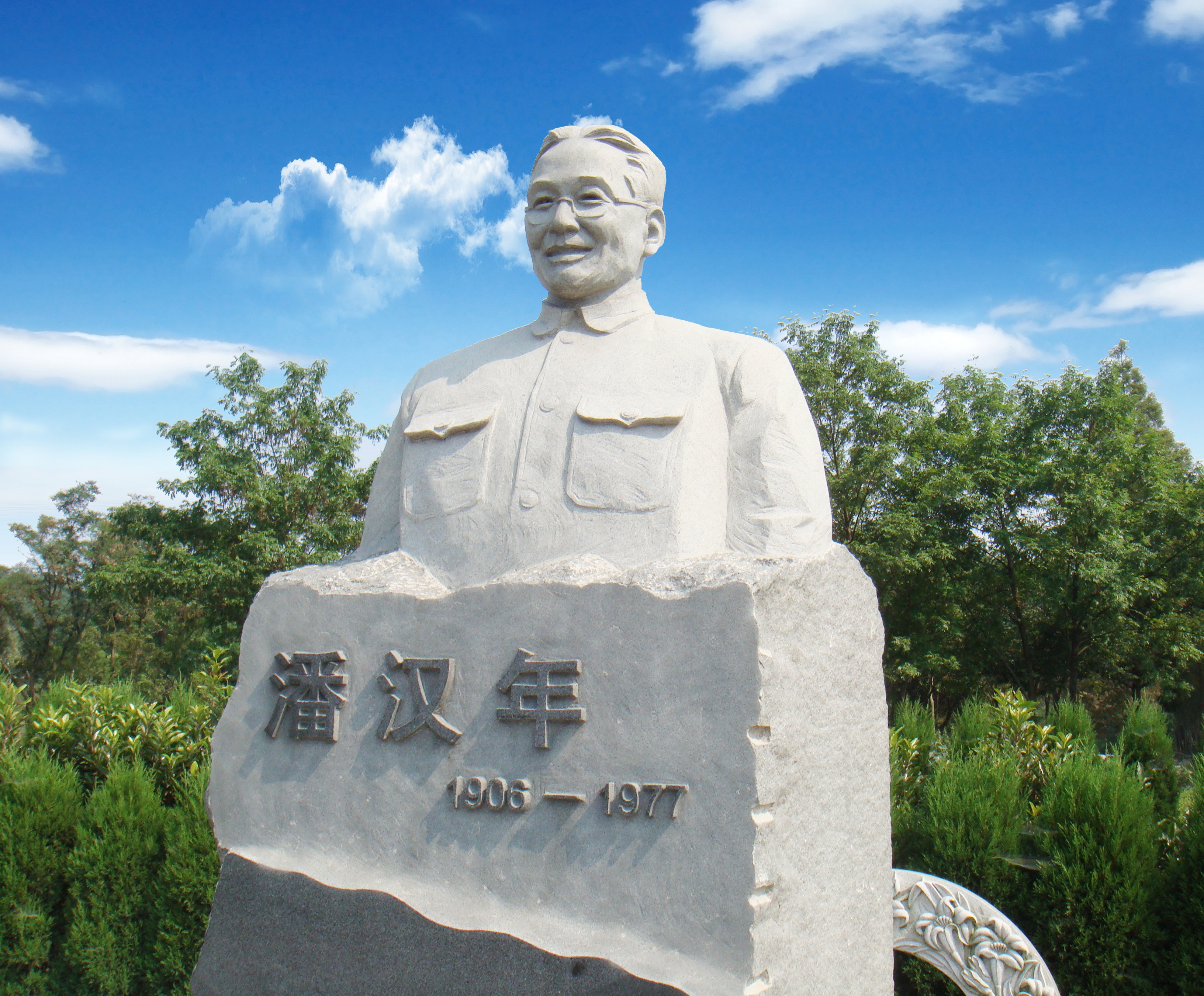 南宫NG28相信品牌的实力网址(中国)官网