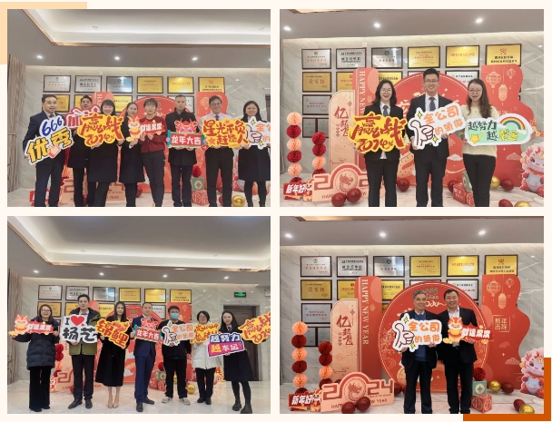 南宫NG28相信品牌的实力网址(中国)官网