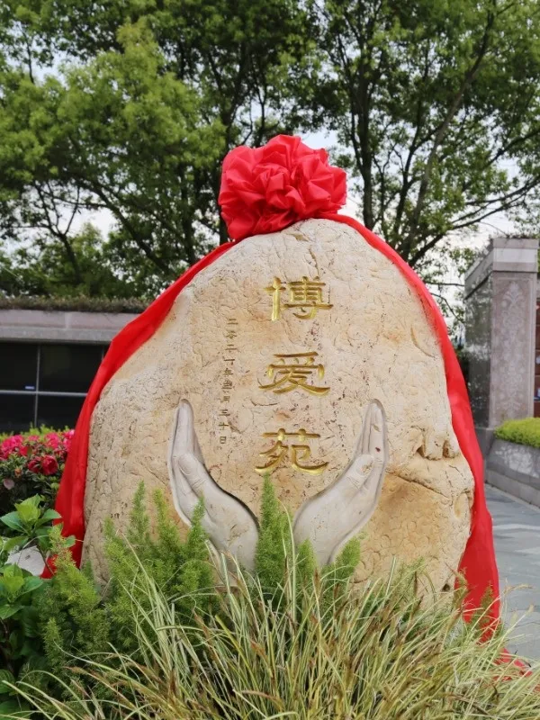 南宫NG28相信品牌的实力网址(中国)官网