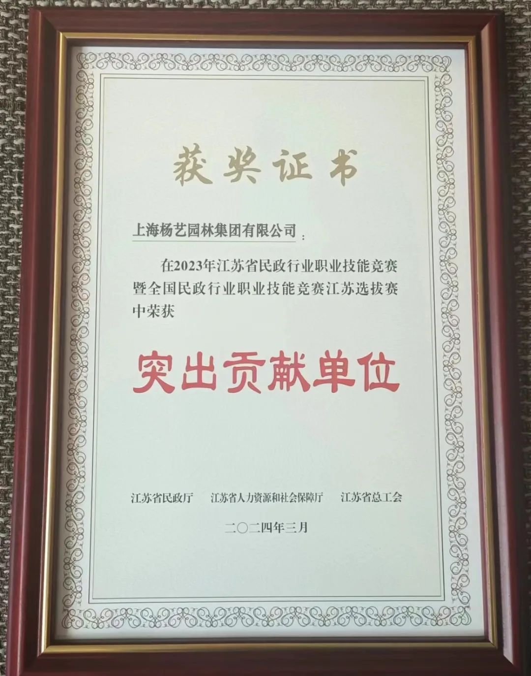 南宫NG28相信品牌的实力网址(中国)官网