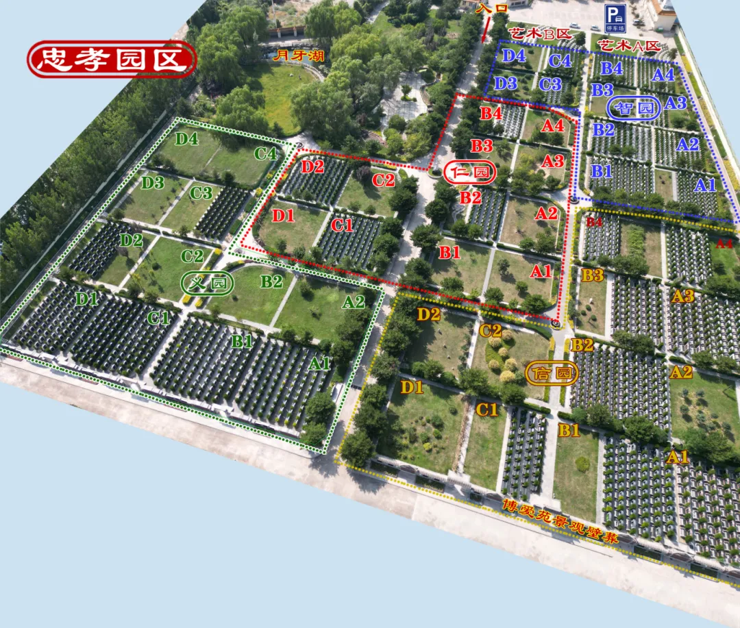 南宫NG28相信品牌的实力网址(中国)官网