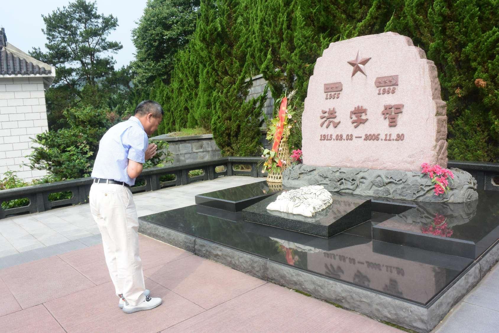 传承红色精神，，，，，，，，南宫NG28与洪学智将军的不解之缘