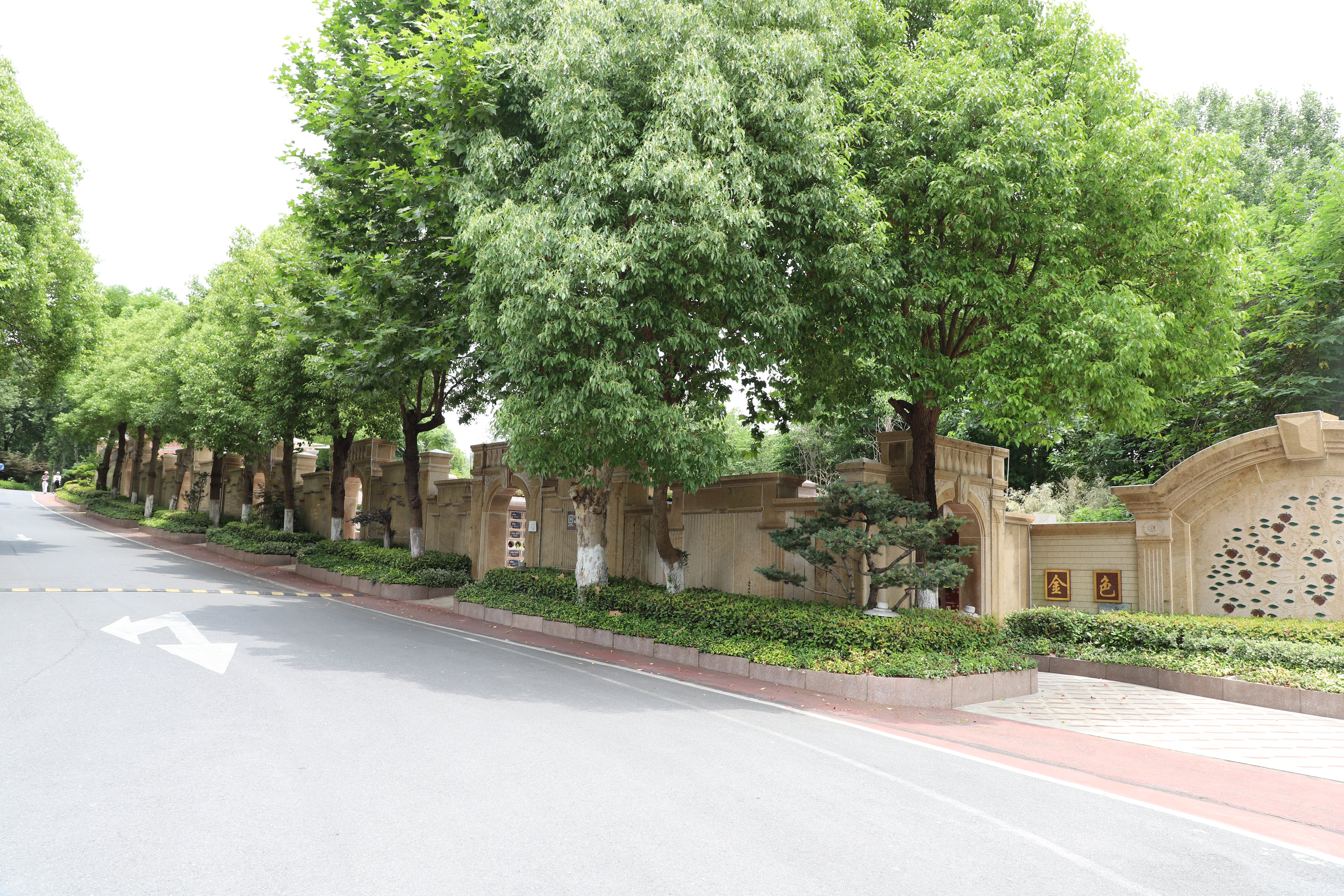 南京好事园金色蓝湾：立异景观葬，，，，，，，开启殡葬新纪元