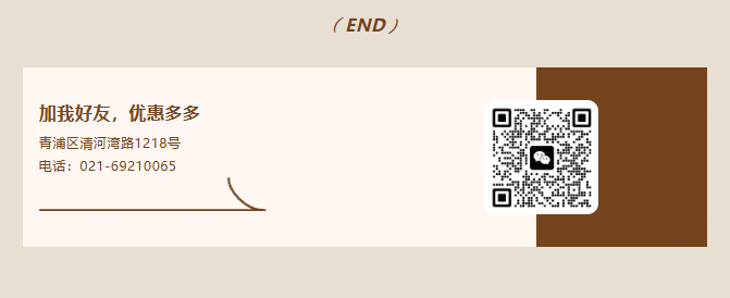 南宫NG28相信品牌的实力网址(中国)官网