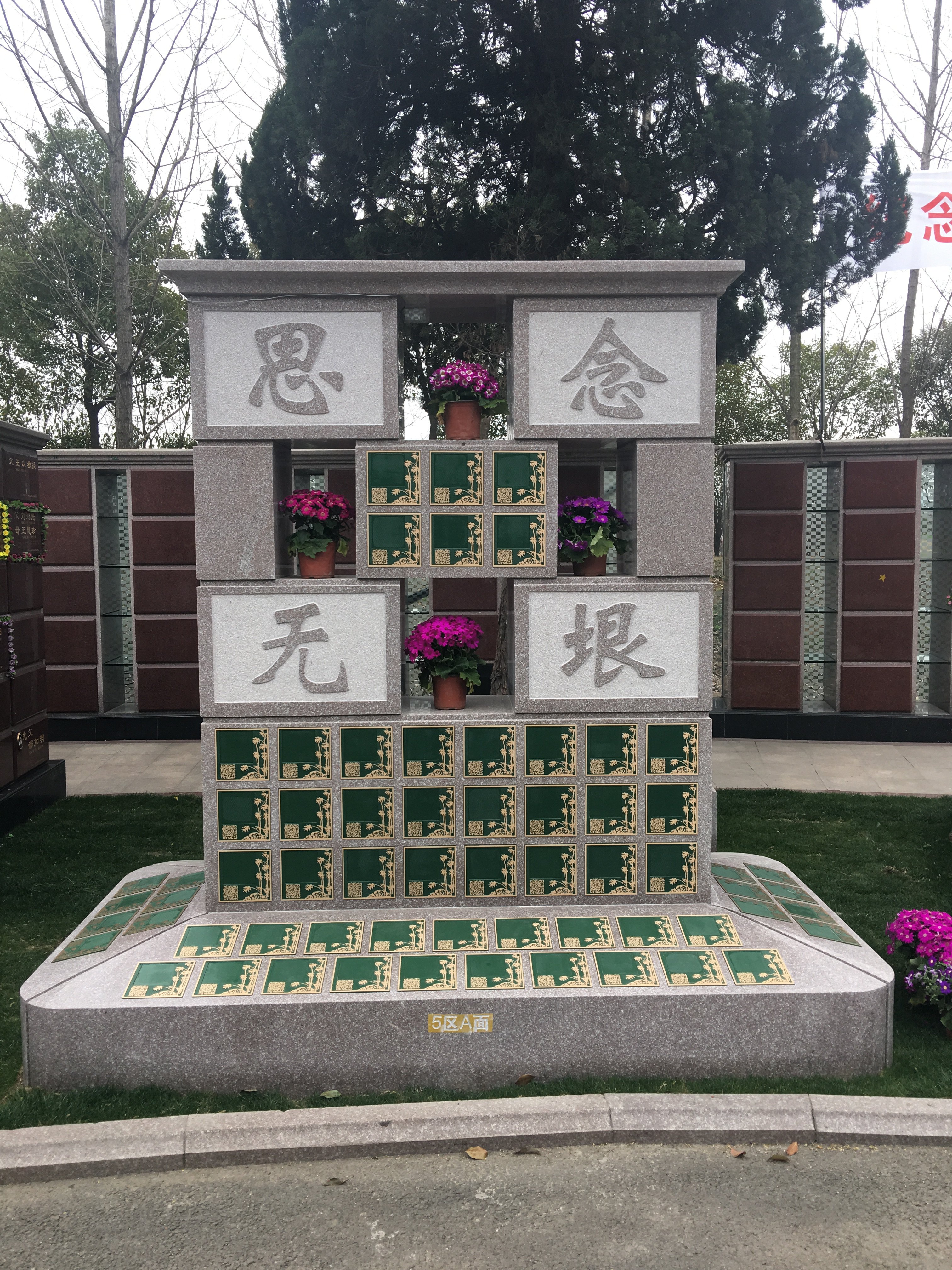 南宫NG28相信品牌的实力网址(中国)官网