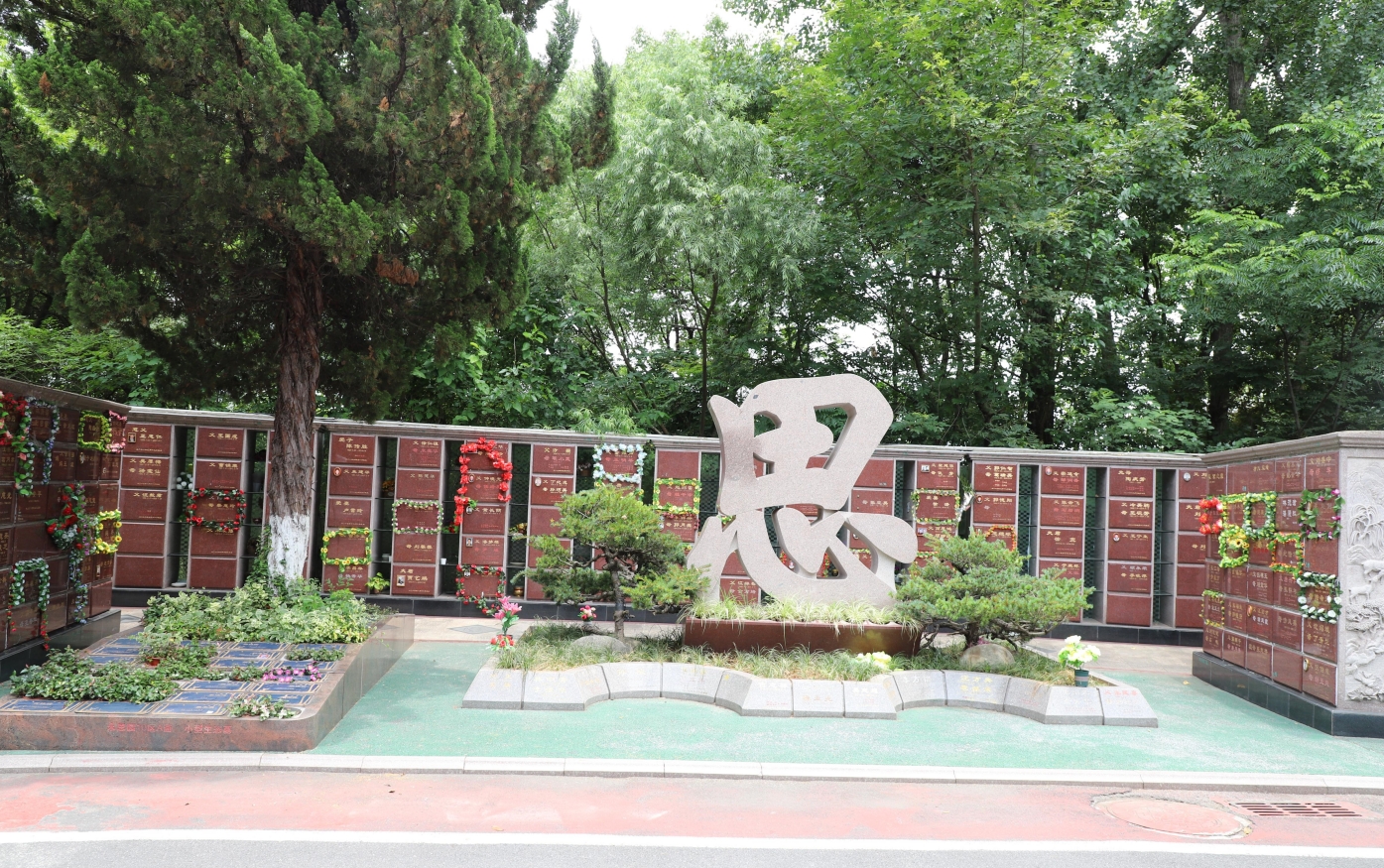 南宫NG28相信品牌的实力网址(中国)官网