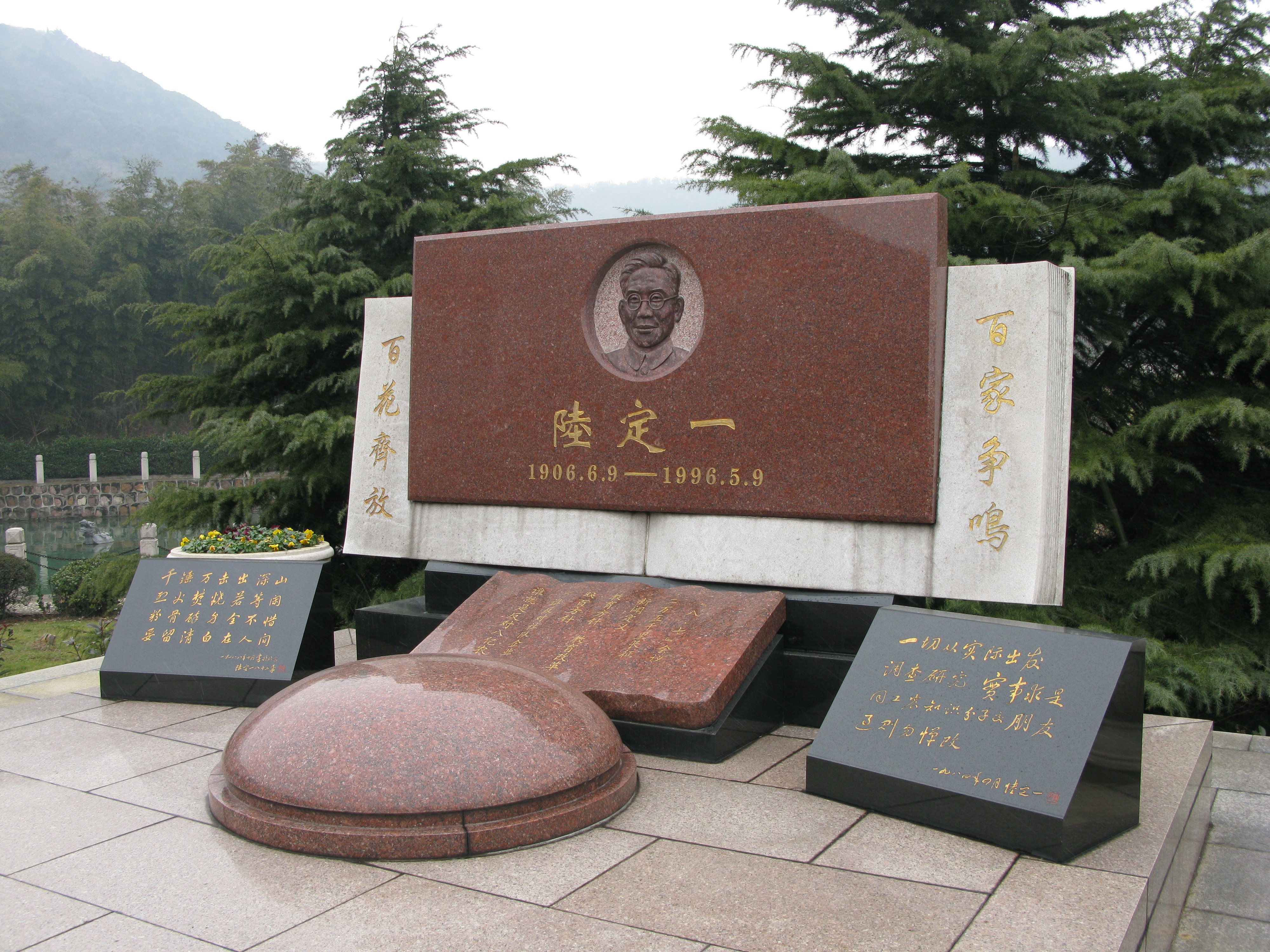 南宫NG28相信品牌的实力网址(中国)官网