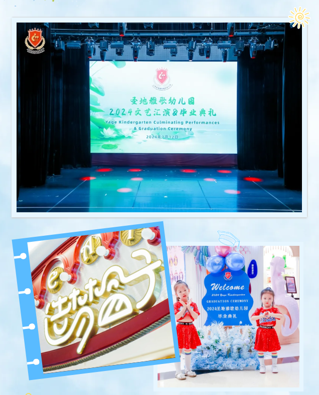 南宫NG28相信品牌的实力网址(中国)官网