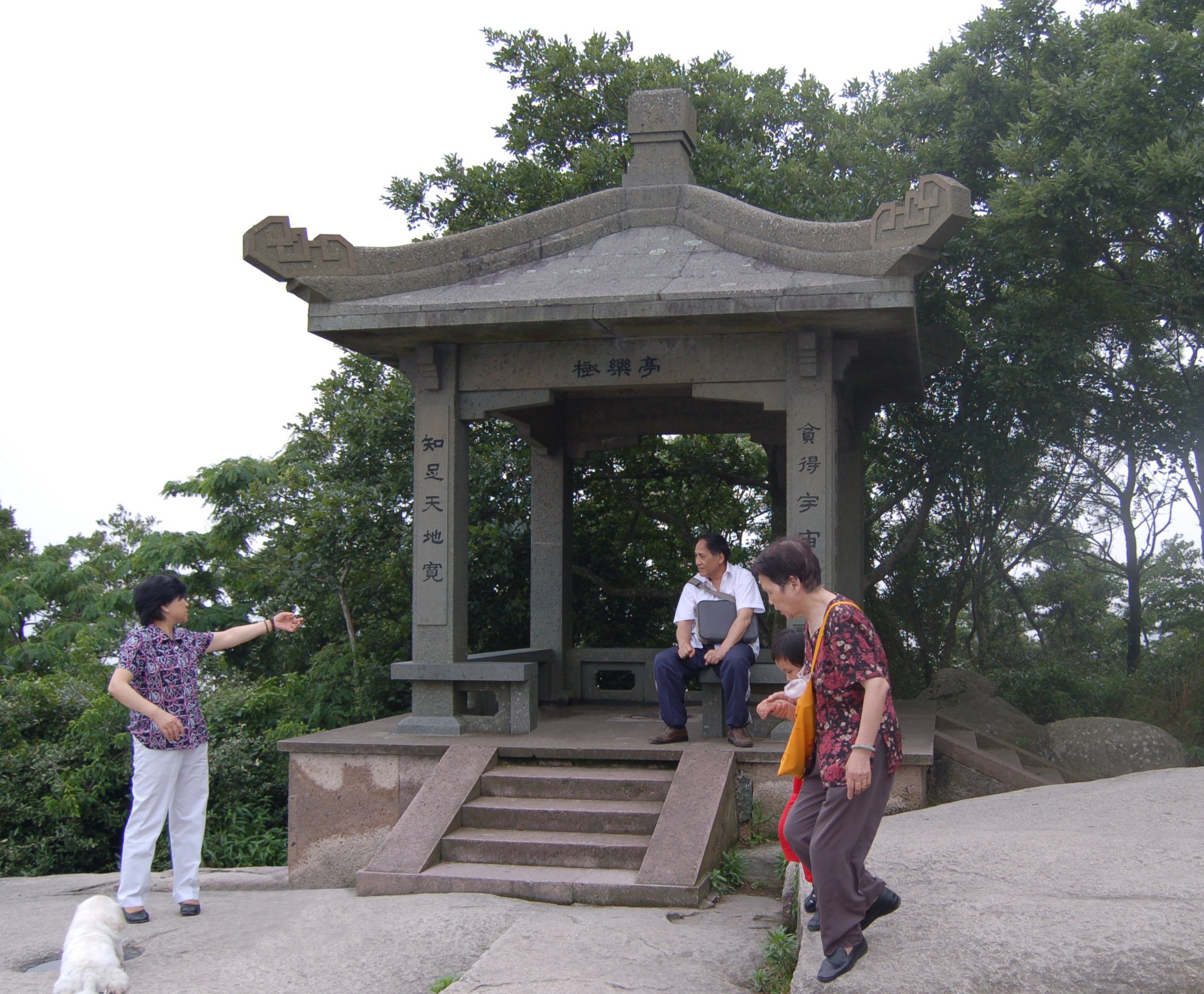 南宫NG28相信品牌的实力网址(中国)官网