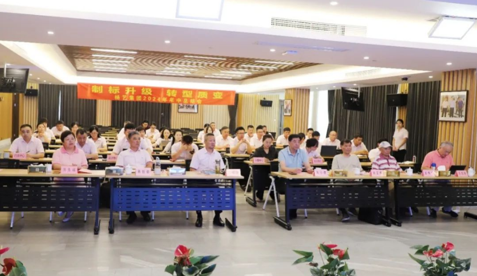 南宫NG28相信品牌的实力网址(中国)官网