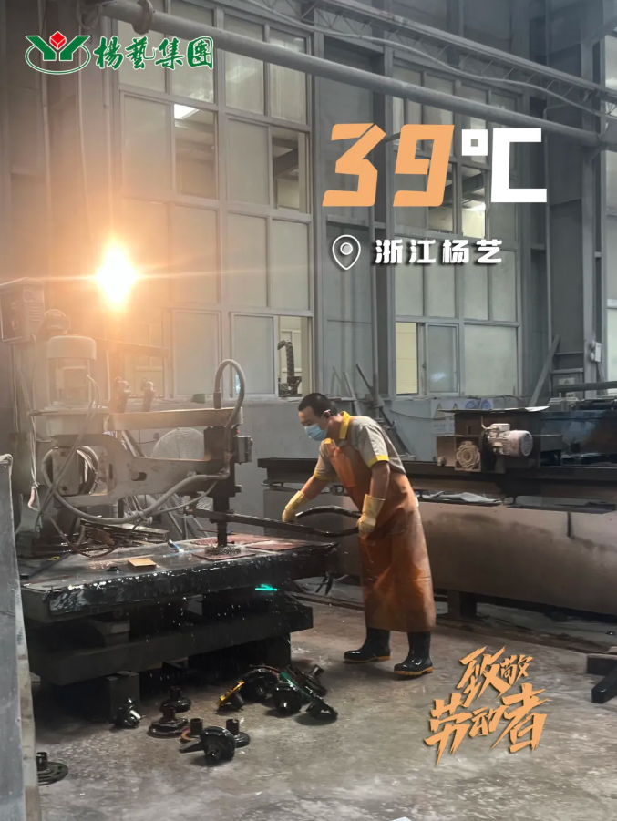 南宫NG28相信品牌的实力网址(中国)官网