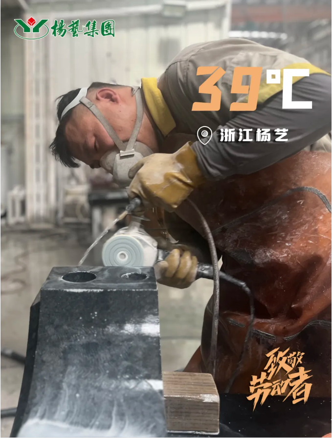 南宫NG28相信品牌的实力网址(中国)官网