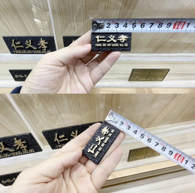 南宫NG28相信品牌的实力网址(中国)官网