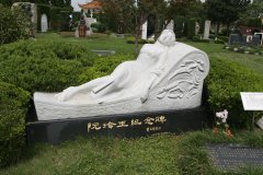 名人墓碑怎样设计？？？？？？？纪念与传承的永恒印记