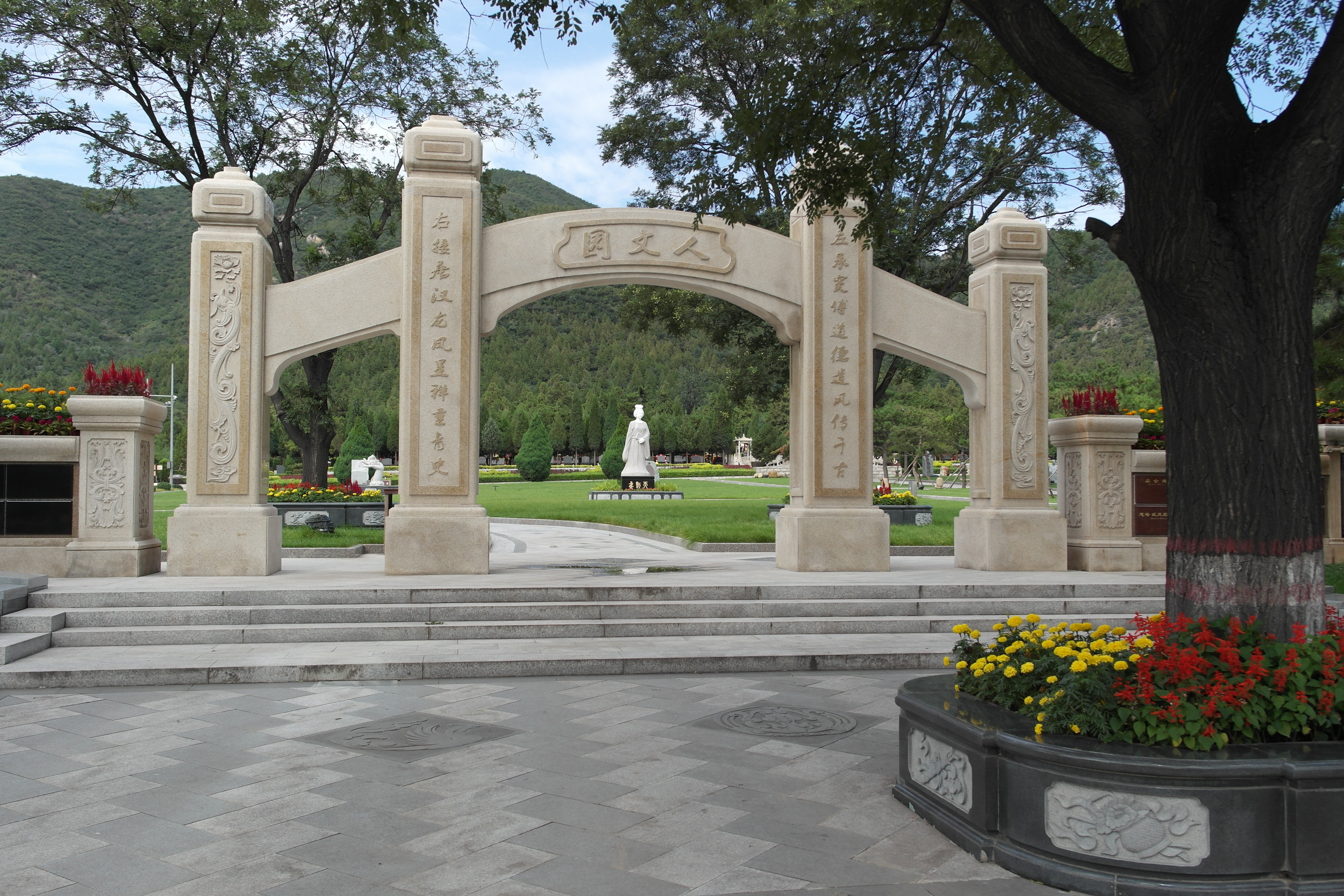 南宫NG28相信品牌的实力网址(中国)官网