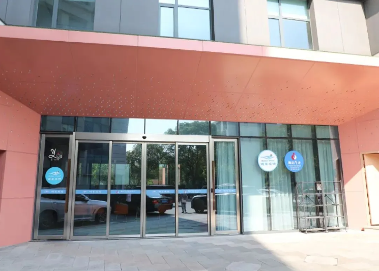 南宫NG28相信品牌的实力网址(中国)官网