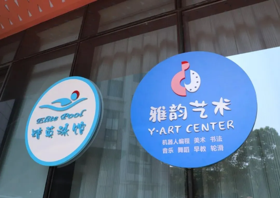 南宫NG28相信品牌的实力网址(中国)官网