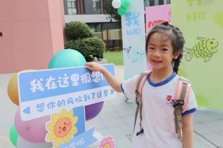 南宫NG28相信品牌的实力网址(中国)官网