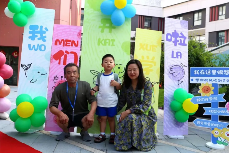 南宫NG28相信品牌的实力网址(中国)官网