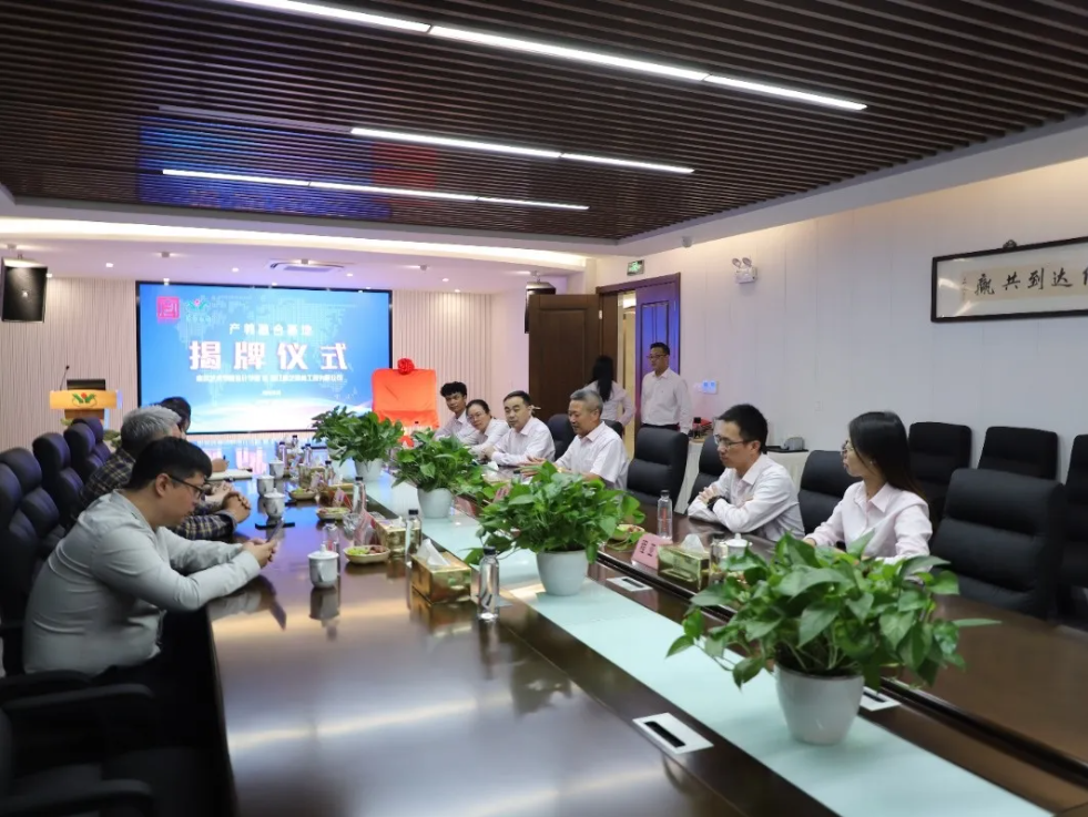 南宫NG28相信品牌的实力网址(中国)官网