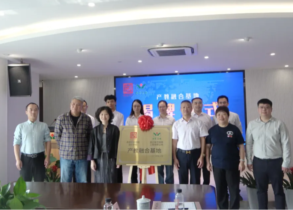 南宫NG28相信品牌的实力网址(中国)官网