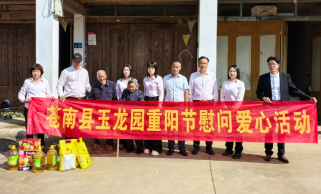 南宫NG28相信品牌的实力网址(中国)官网