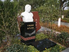 邵天亭纪念碑：永恒之光，，，，，，，铭刻女中丈夫之魂