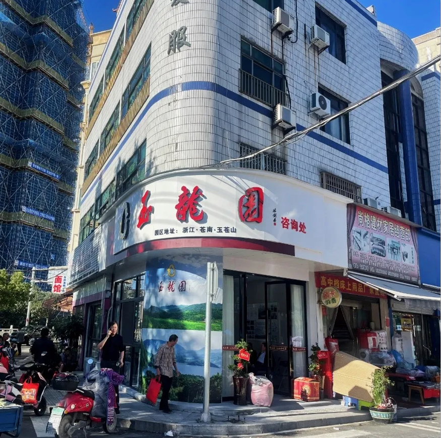 南宫NG28相信品牌的实力网址(中国)官网