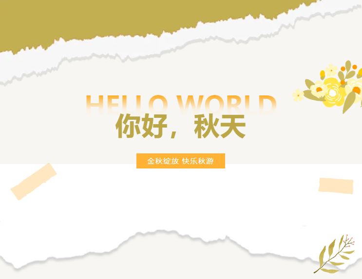 南宫NG28相信品牌的实力网址(中国)官网