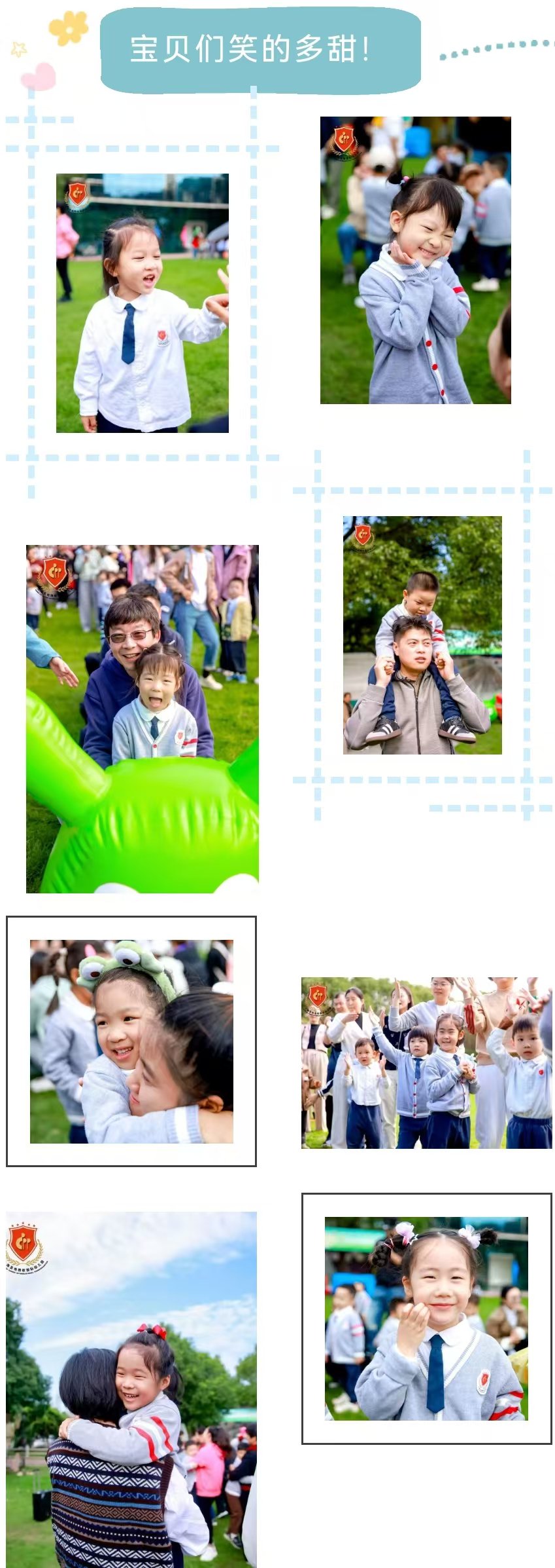 南宫NG28相信品牌的实力网址(中国)官网