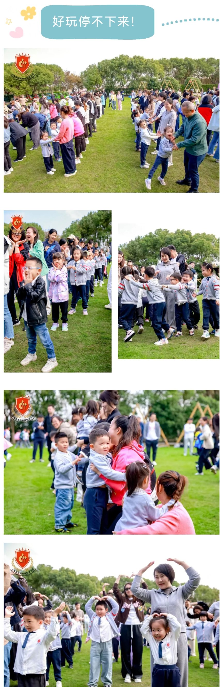 南宫NG28相信品牌的实力网址(中国)官网