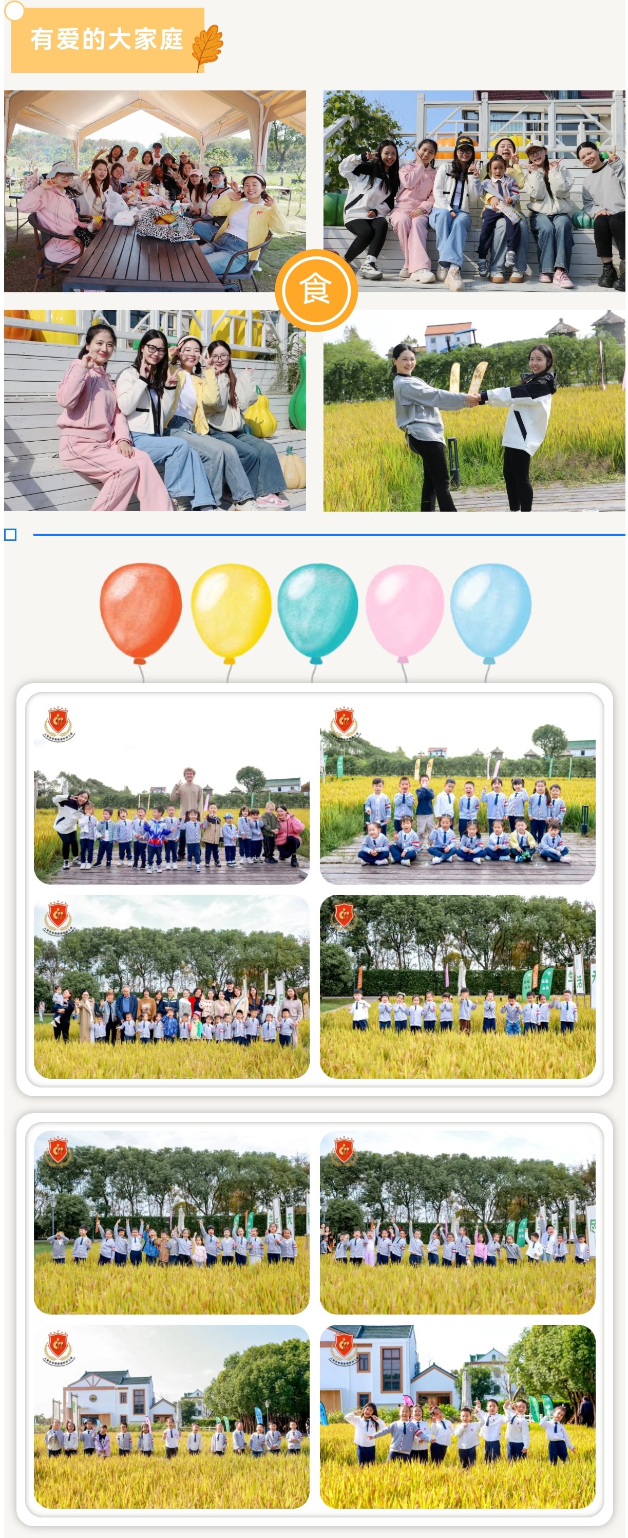 南宫NG28相信品牌的实力网址(中国)官网