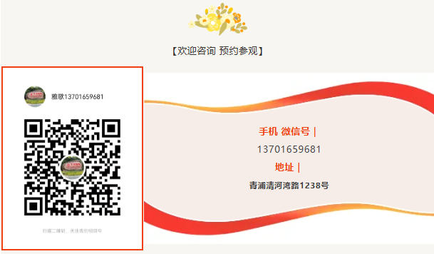 南宫NG28相信品牌的实力网址(中国)官网