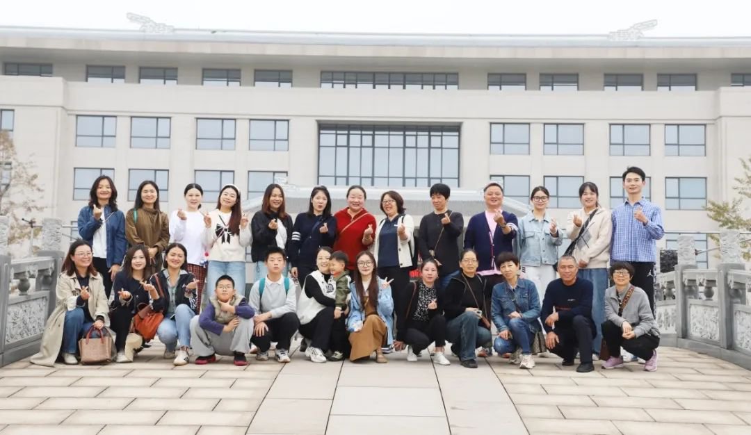 探索艺术殿堂，，，，，，，，共筑童梦未来 | 圣地雅歌幼儿园至浙江南宫NG28团建纪实