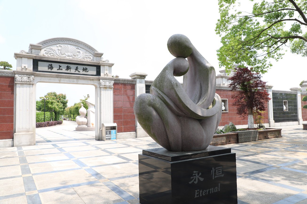 南宫NG28相信品牌的实力网址(中国)官网