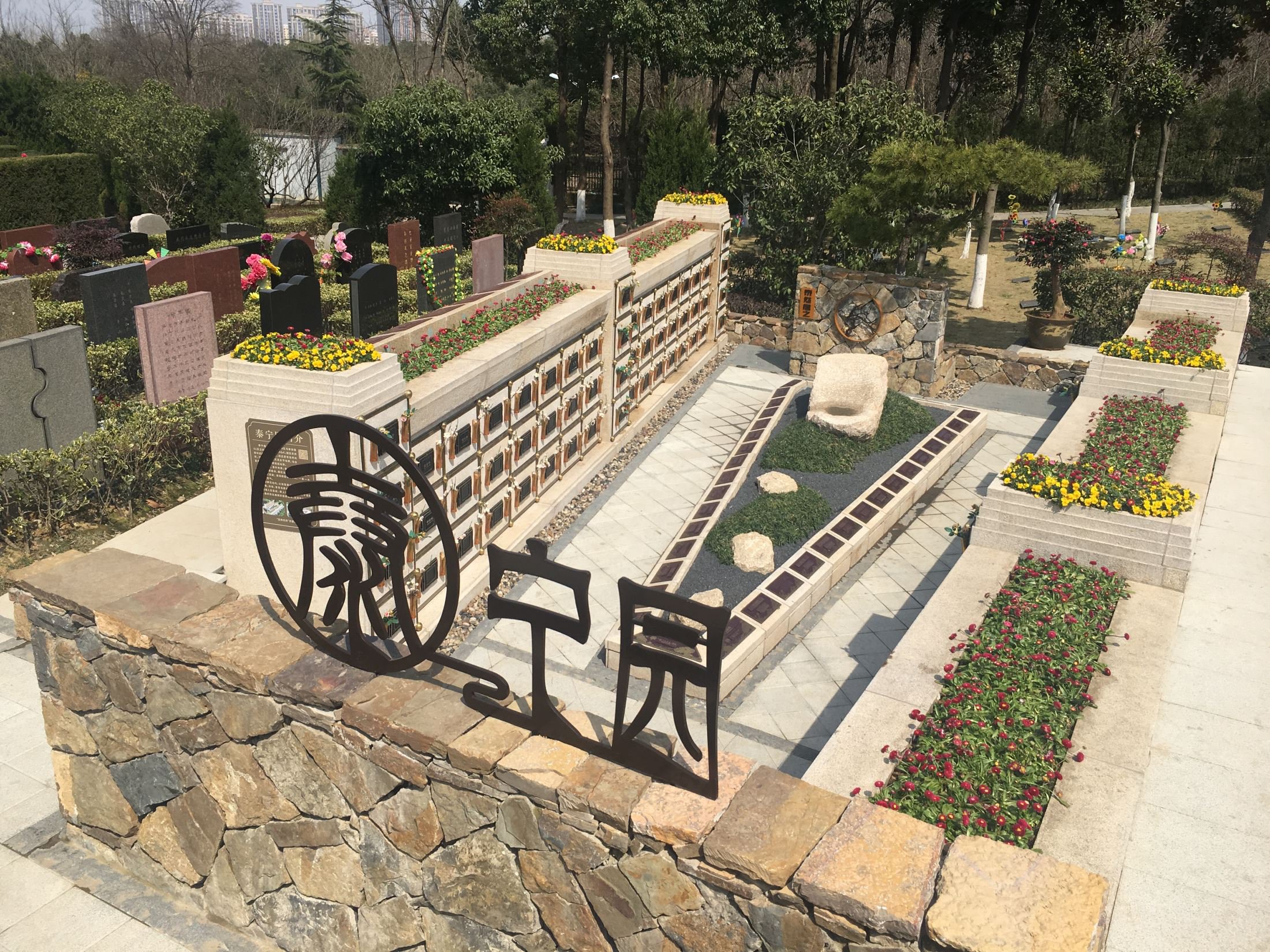 南宫NG28相信品牌的实力网址(中国)官网