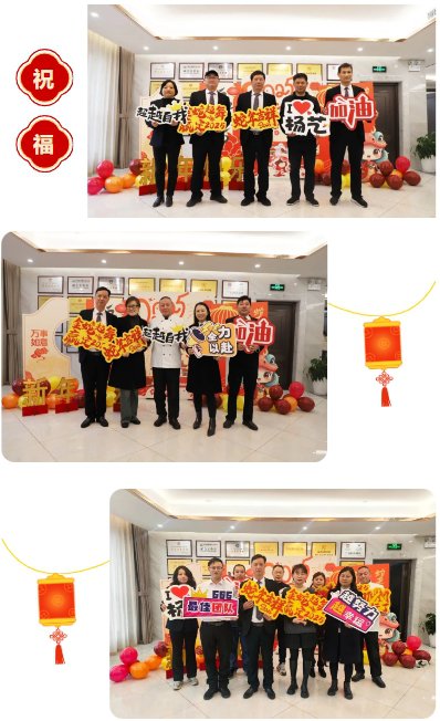 南宫NG28相信品牌的实力网址(中国)官网