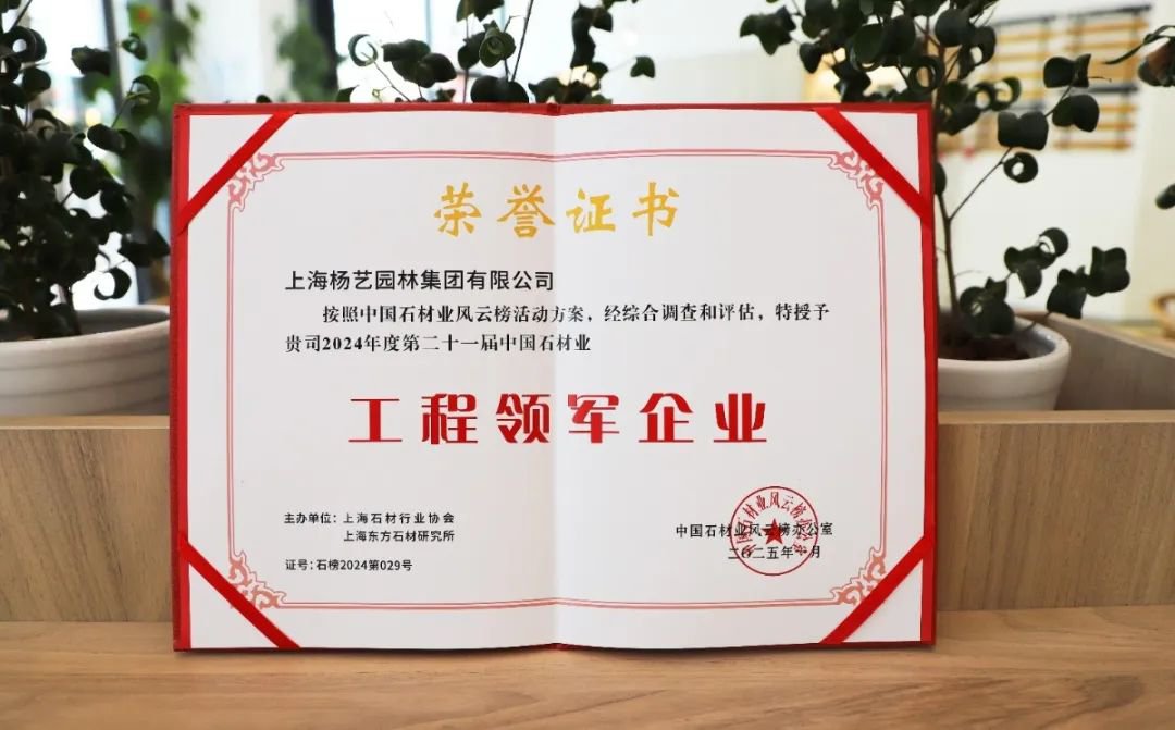 南宫NG28相信品牌的实力网址(中国)官网