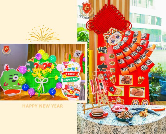 南宫NG28相信品牌的实力网址(中国)官网