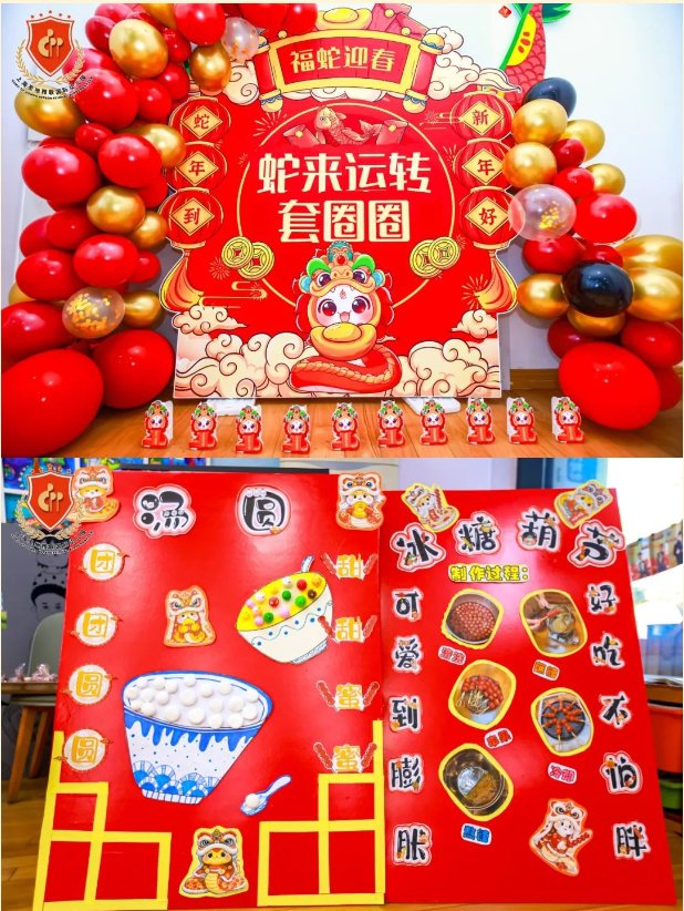 南宫NG28相信品牌的实力网址(中国)官网