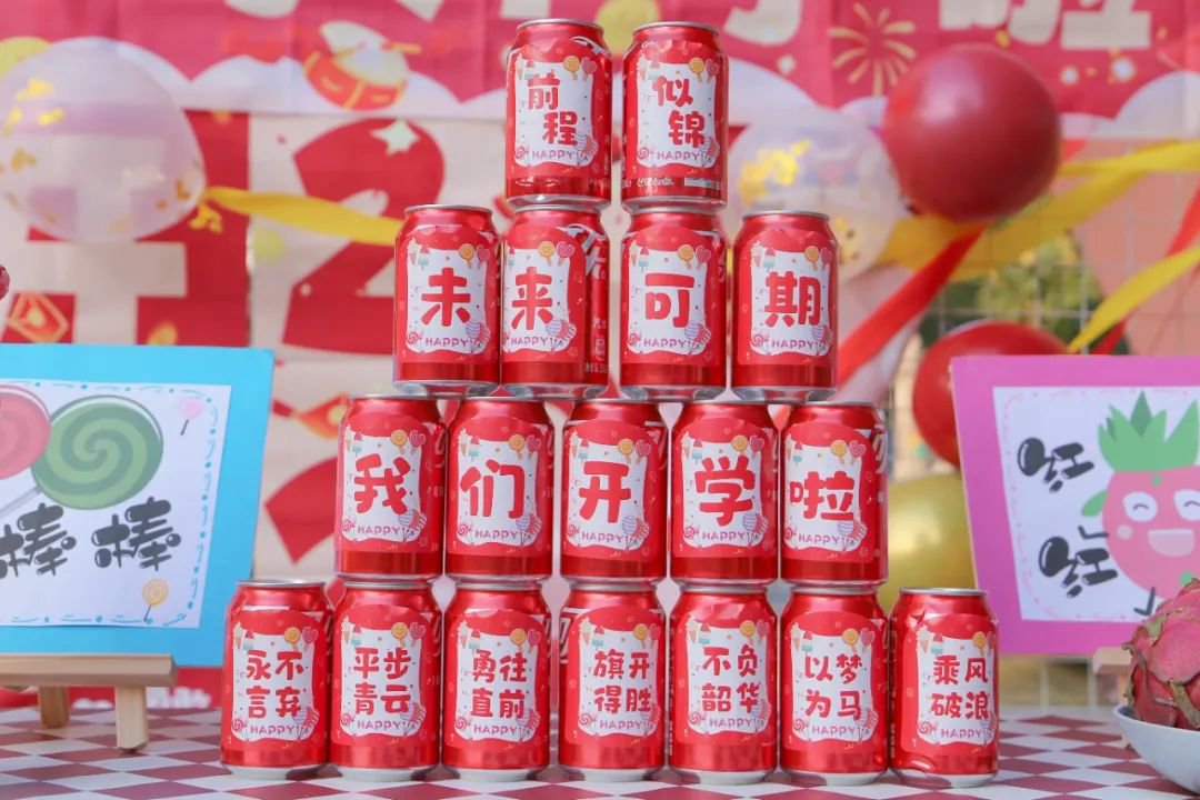 南宫NG28相信品牌的实力网址(中国)官网