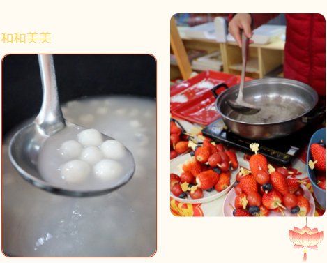 南宫NG28相信品牌的实力网址(中国)官网