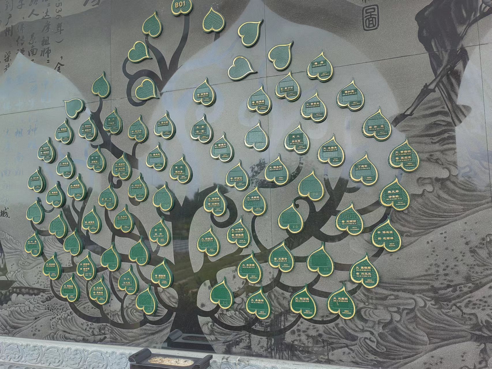 南宫NG28相信品牌的实力网址(中国)官网