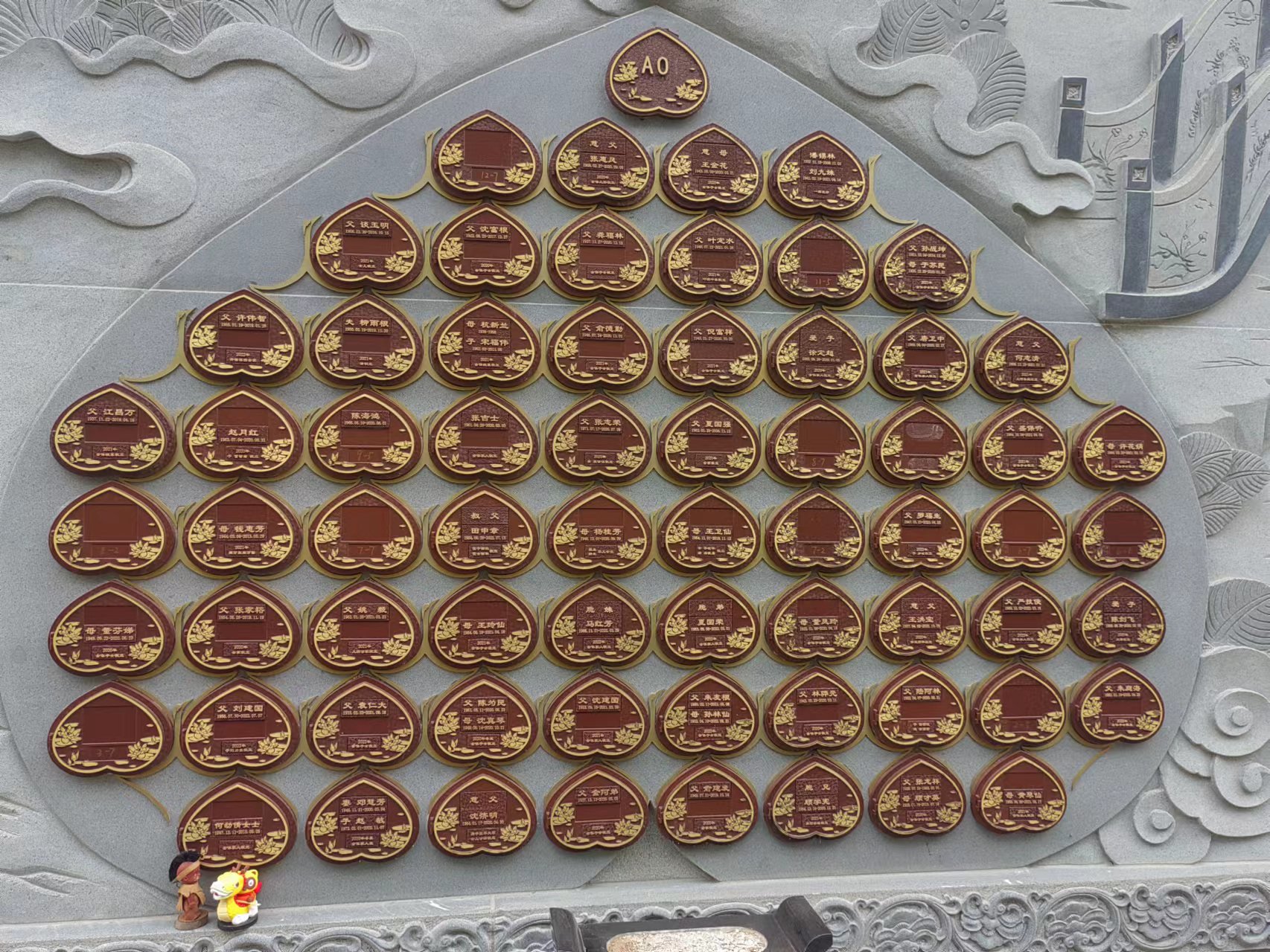 南宫NG28相信品牌的实力网址(中国)官网